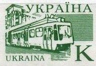 Tram LT-10