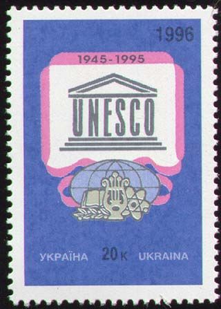 Emblem of UNESCO