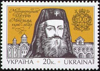 Metropolitan Petro Mohyla (1596-1647)