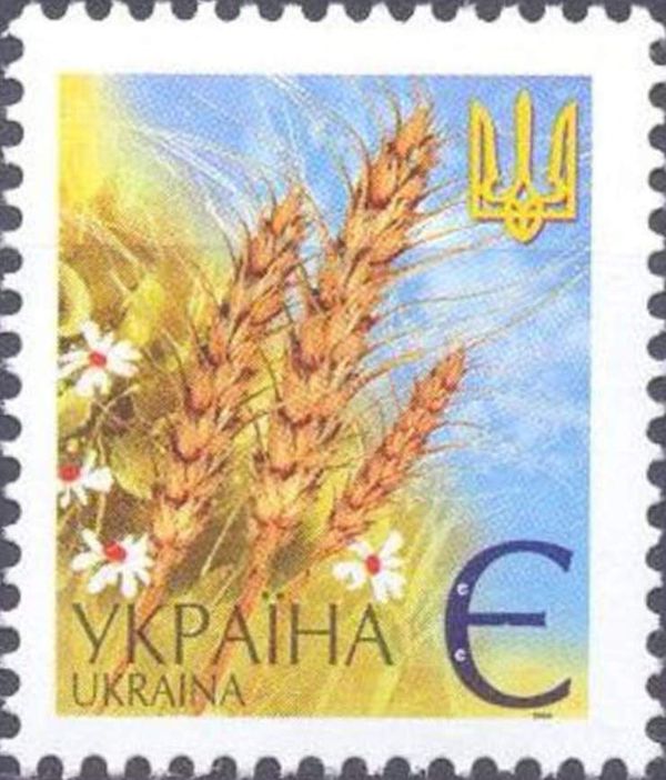 Wheat Ears