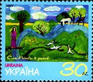 Transcarpathian region