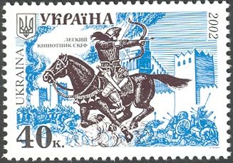 Light Horseman Scythian