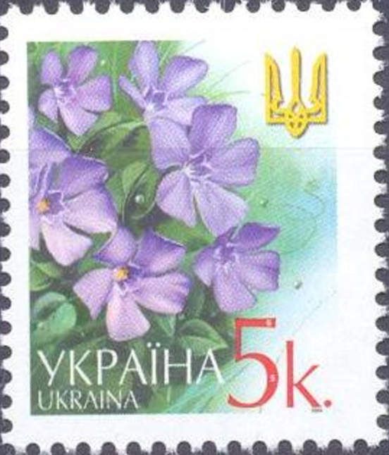 Periwinkle