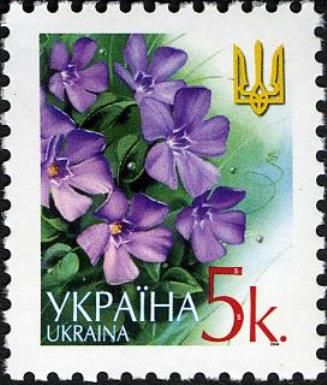 Periwinkle