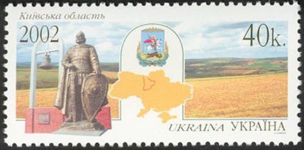 Kyiv Region