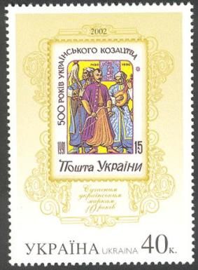 10 years of Modern Ukrainian Stamps