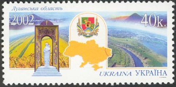 Luhansk Region