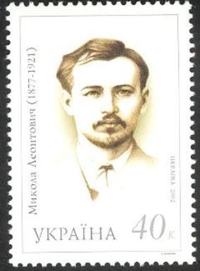 M. Leontovych (1877-1921)