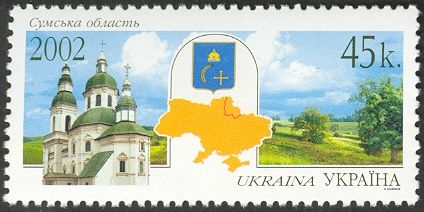 Sumy Region