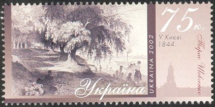Taras Shevchenko. In Kyiv. 1844