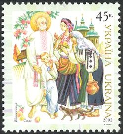 The Land of Vinnytsia: Spas (The Saviour)