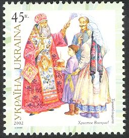 The City of Ternopil: Christ Has Arisen!