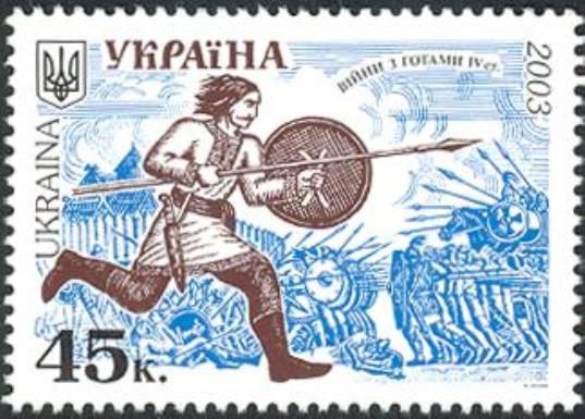 4th century Warrior