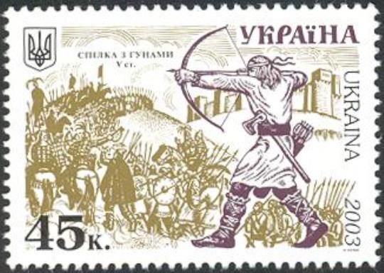 5th century Bowman