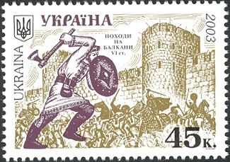 6th century Warrior with Axe and Shield