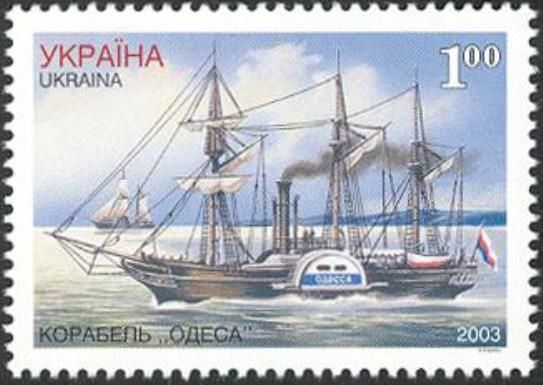 Ship "Odessa"