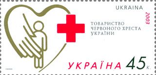 Ukrainian Red Cross