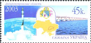 Dnipropetrovsk Region