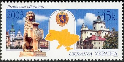Lviv Region