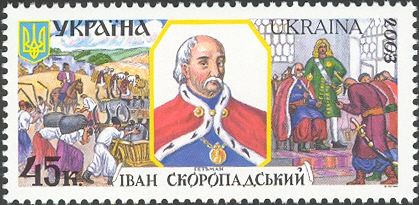 Hetman Ivan Skoropadskyi