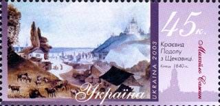 Scenery of Podol from Schekavytsia. Close of 1840s. Mykhailo