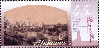 View of the Old Town from the Yaroslav Wall, Vasyl Timm