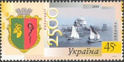 2500 Years of Yevpatoria