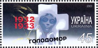 Famine 1932-1933