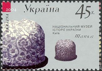 Hat, Kyiv