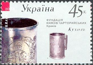 Tankard, Krakow