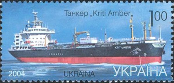 Tanker "Kriti Amber"