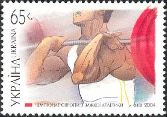 European Weightlifting Championship, Kyiv