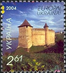 Khotyn Castle