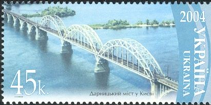 Darnytski Bridge in Kyiv