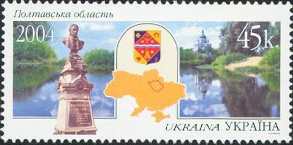 Poltava Region