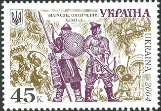 Emergency Volunteer Corps, XI-XII c.