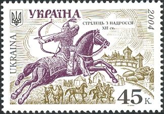 Cavalryman, XII c.