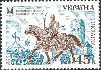 Cavalryman of Prince Danylo Halytsky, XIII c.