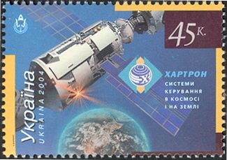"Khartron" – Control Systems in Space and on the Earth