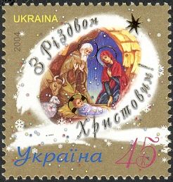 Holy Family