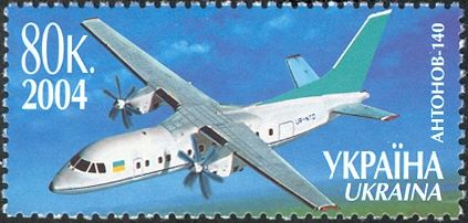 Airplane An-140