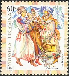The Land of Lviv. Candlemas Day