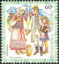 The Land of Lviv. Exaltation of the Cross