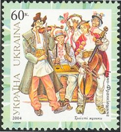 Ivano-Frankivsk: Quartet of Folk Musicians