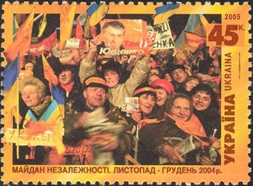 Orange Revolution. Independence Square. XI-XII.2004