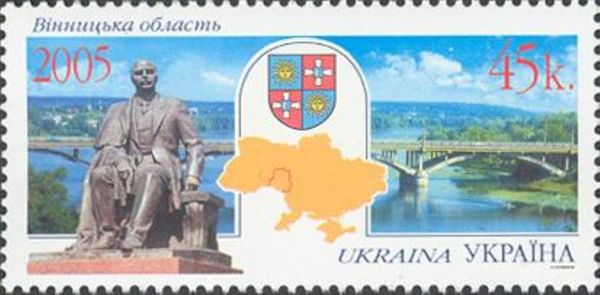Vinnytsa Region