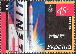 Carrier Rocket "Zenit-2"