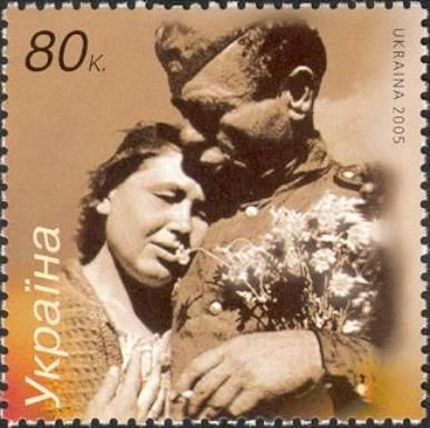 60th Anniversary of Victory in WWII