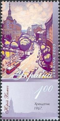 Y. Khymych: "Khreshchatyk", 1967