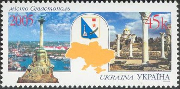 City of Sevastopol